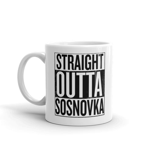 Straight Outta Sosnovka - Mug