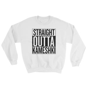 Straight Outta Kameshki - Sweatshirt White