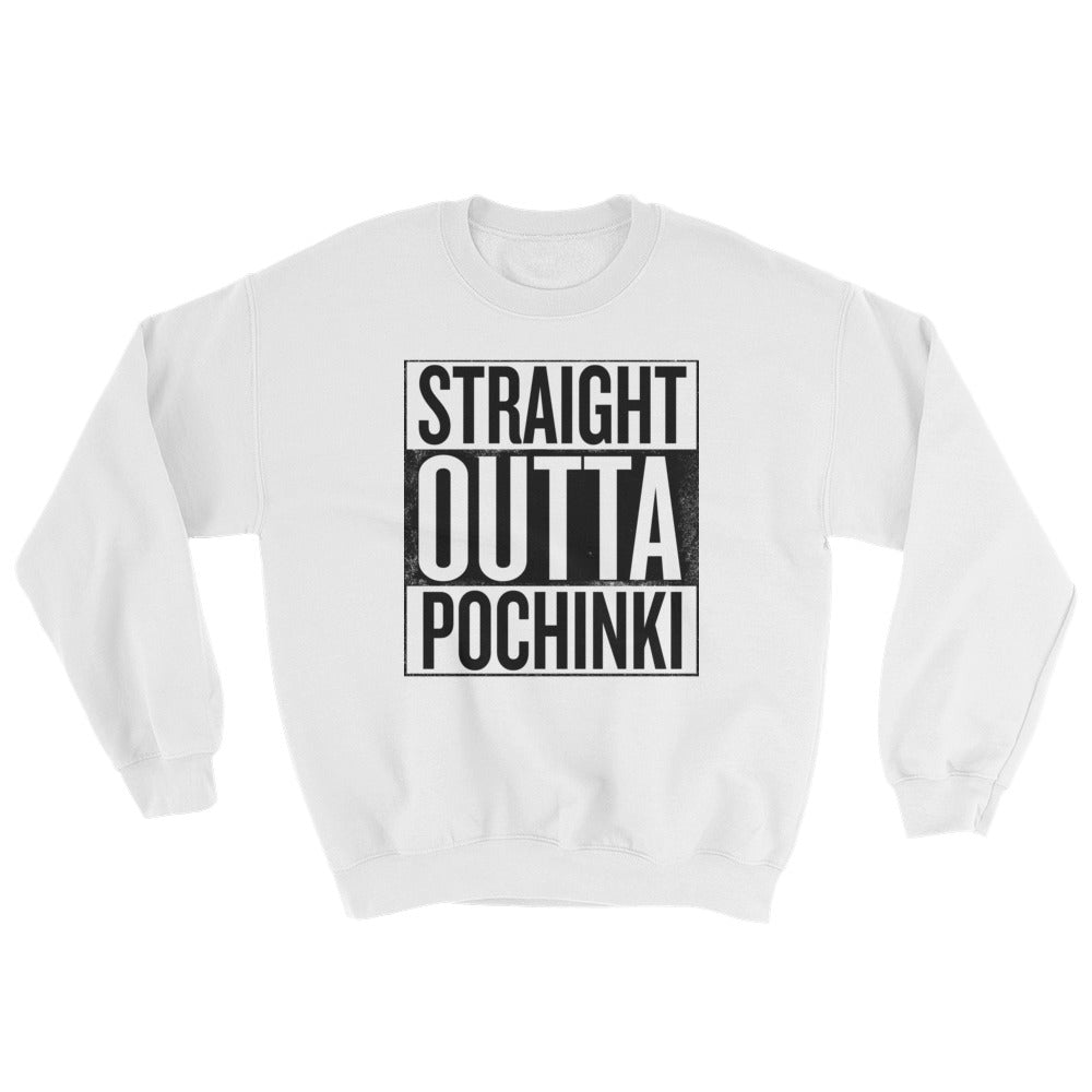Straight Outta Pochinki - Sweatshirt White