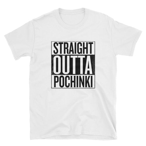 Straight Outta Pochinki - Unisex T-Shirt White