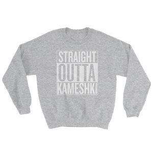Straight Outta Kameshki - Sweatshirt